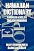 Hawaiian Dictionary: Hawaiian-English, English-Hawaiian