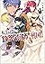 転生王子は錬金術師となり興国する (GA文庫) (Japanese Edition)
