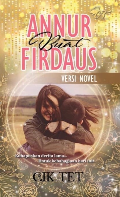 Annur Buat Firdaus (Paperback)