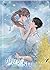 LOVE THEORY ทฤษฎีสมคบรัก