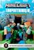 Minecraft для початківців