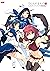 うたわれるもの斬 公式ガイドブック (電撃の攻略本)