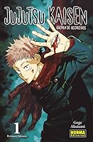 Jujutsu Kaisen, #1