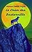 Le Chien des Baskerville: Policier (French Edition)