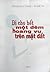 Đi cho hết một đêm hoang vu...