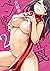 ペンと彼女と甘い罠（2） (バンブーコミックス COLORFULセレクト) (Japanese Edition)