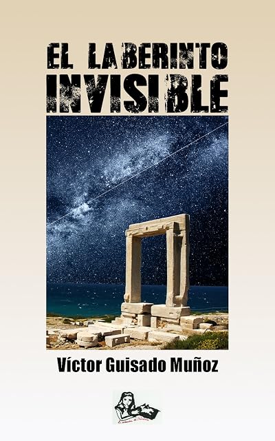 Portada de El laberinto invisible, de Víctor Guisado Muñoz