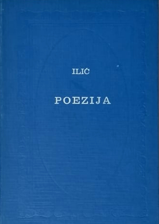 Poezija