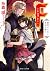 Ｆ‐エフ‐　黎明の乙女と終焉の騎士 (角川ビーンズ文庫)