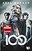Les 100 - tome 1 - Prix découverte - Tirage limité (1)