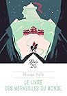 Le Livre des merv...