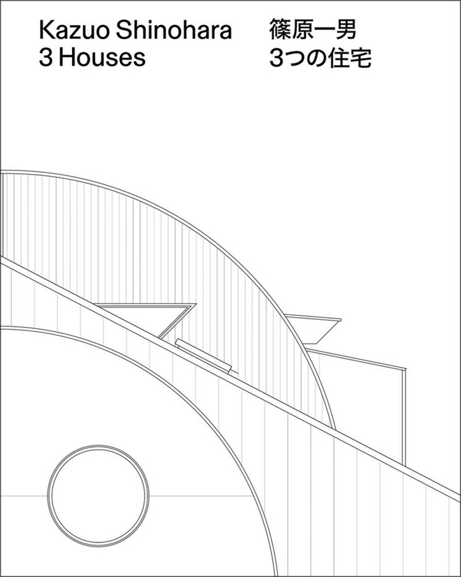 Kazuo Shinohara: 3 Houses