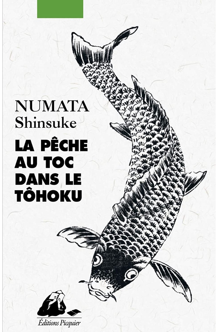 La pêche au toc dans le Tôhoku