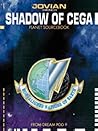 Shadow of Cega Shadow of Cega