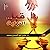 قبل النهاية by د.عادل أبوالحسن محمد