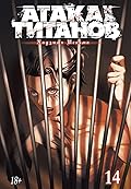 Атака на титанов. Книга 14
