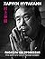Писатель как профессия by Haruki Murakami Писатель как профессия by Haruki Murakami