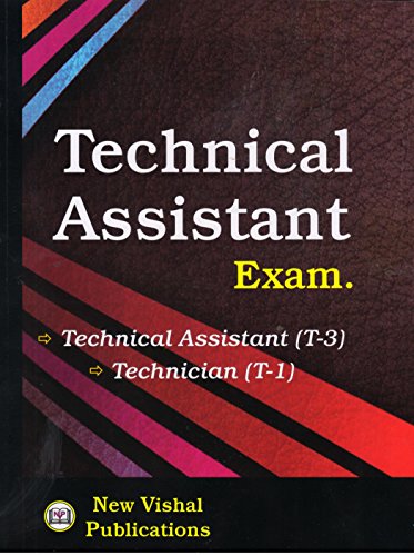 Technical Assistant Exam. (T-3) (Field / Farm Technician) conducted by ICAR-IARI