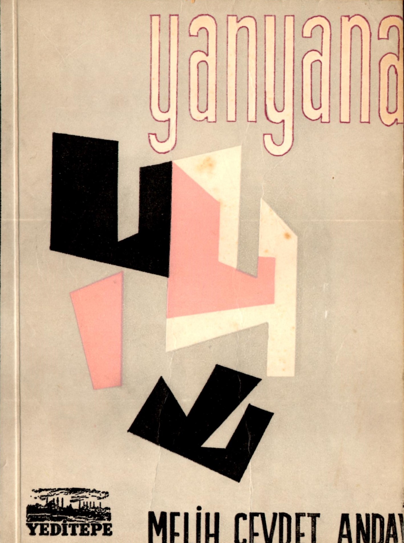 Yanyana (Paperback)