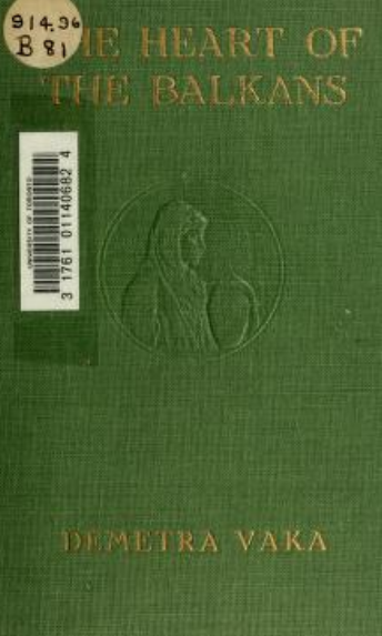 The Heart of the Balkans (Hardcover)