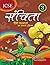 ICSE, Sanchita, Book 3 by Laxmi Jain