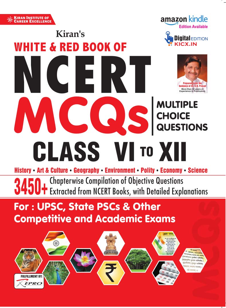 Kiran White and Red Book of NCERT MCQs Multiple Choice Questions Class 6 to 12 Chapterwise Compilation of Objective Questions English (ebook)