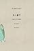 私人藏书(博尔赫斯作品系列)