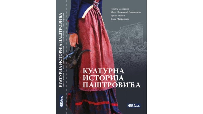 Kulturna istorija Paštrovića