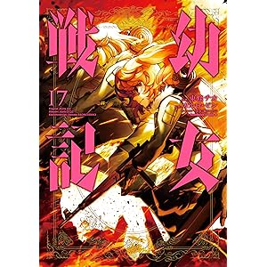 Carlo Zen Books Pdf Book Onlines