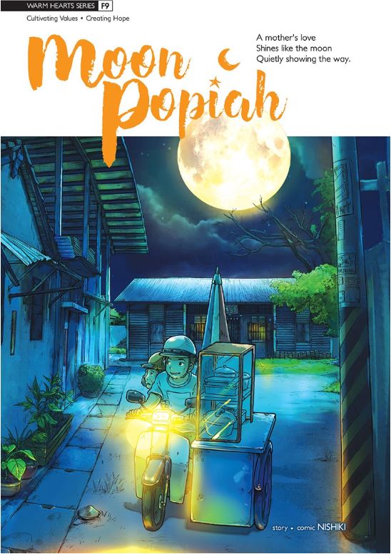 Warm Hearts Series 09: Moon Popiah