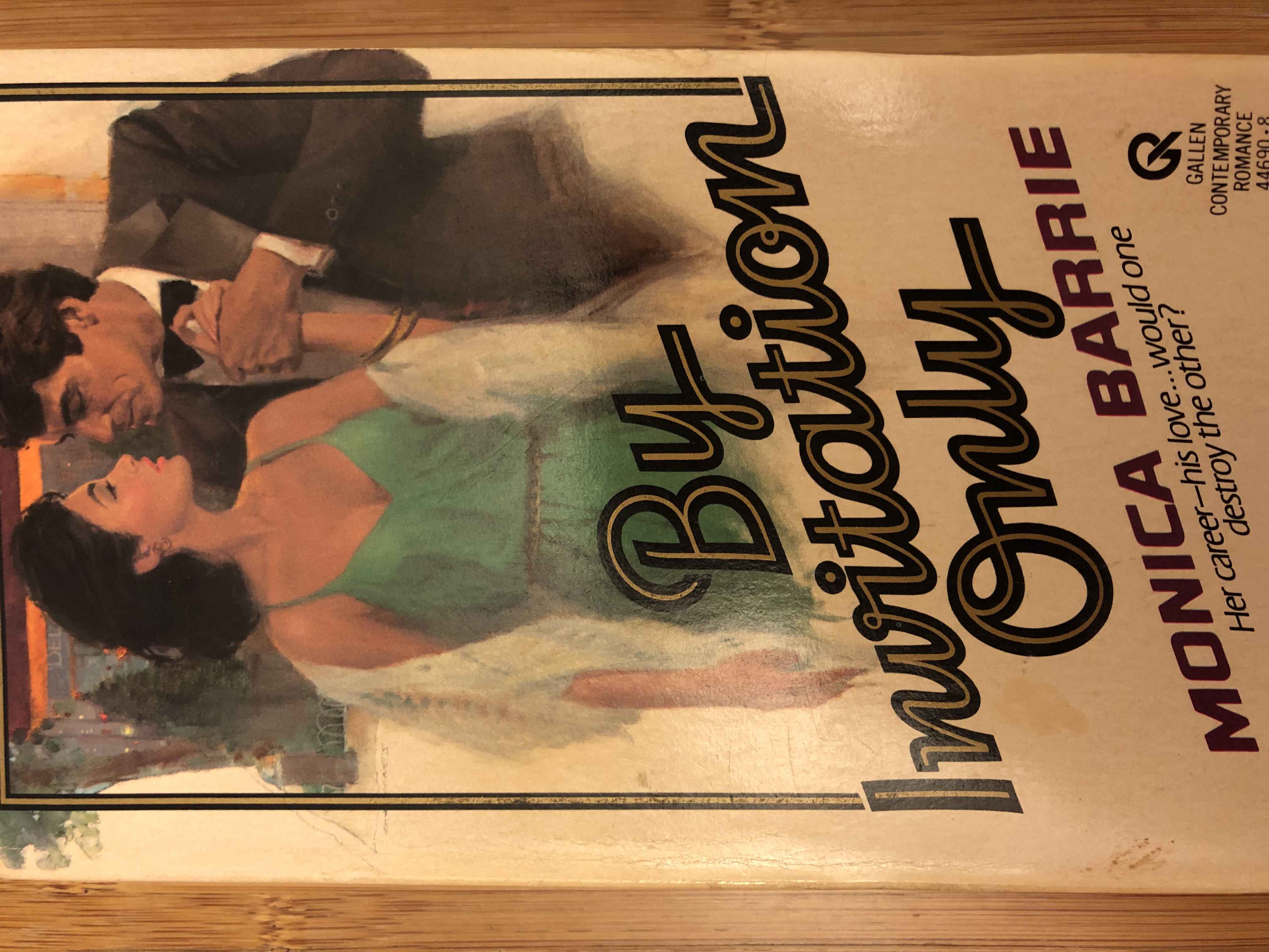 By Invitation Only (Paperback)