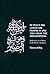Between the God of the Prophets and the God of the Philosophers by Hatem al-Haj Between the God of the Prophets and the God of the Philosophers by Hatem al-Haj