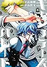 ギャンブラーズパレード（４） (週刊少年マガジンコミックス) (Japanese Edition)