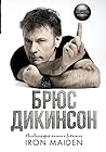 Зачем нужна эта кнопка? Автобиография пилота и вокалиста Iron... by Bruce Dickinson