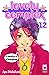 Lovely Complex, Vol. 12