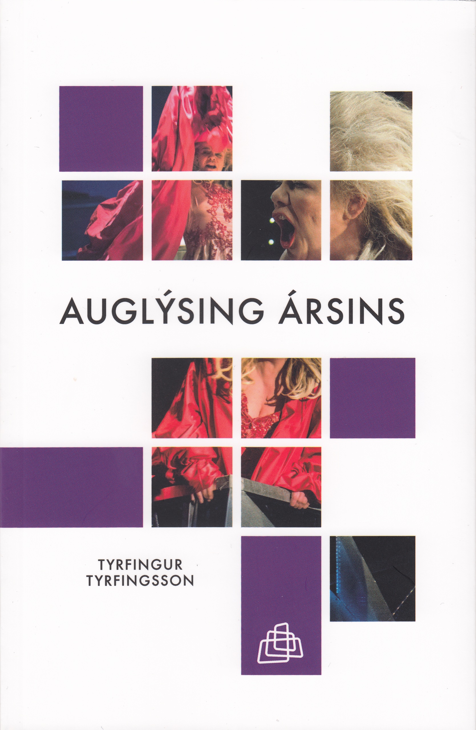 Auglýsing ársins (Paperback)