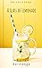 A Glass of Lemonade by Barry Bermange