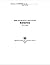 Bibliografia e revistës KOSOVA 1972-2003 by Gjon Berisha