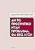 Αν το προσφυγικό ήταν πρόβλημα, θα είχε λύση by Δημήτρης Κ. Χριστόπουλος
