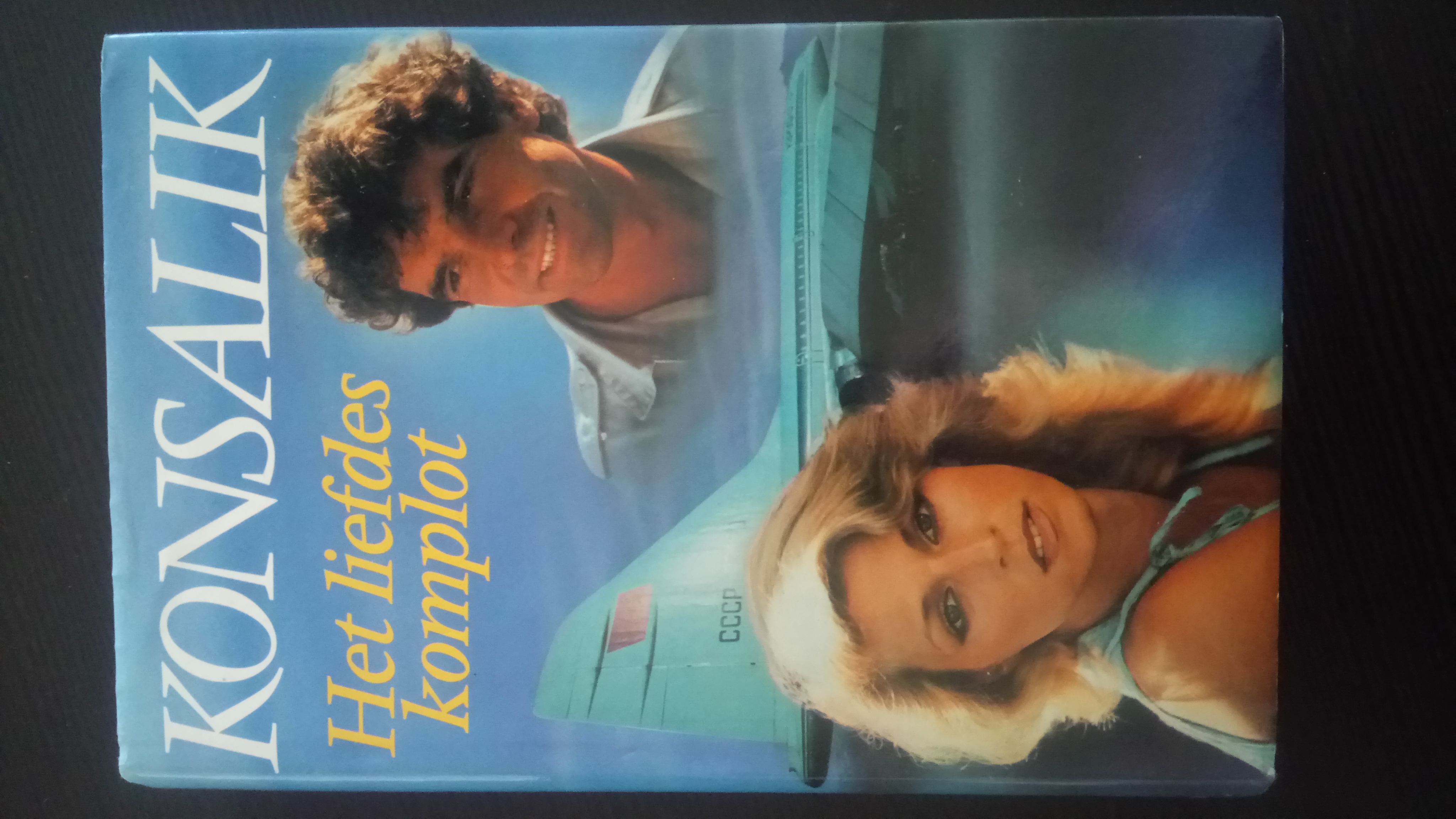 Het Liefdeskomplot (Hardcover)