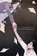 Psychic Detective Yakumo Another Files: The Tower Of Judgement