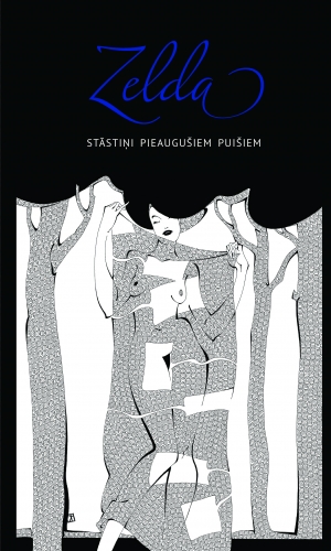 Stāstiņi pieaugušiem puišiem (Hardcover)