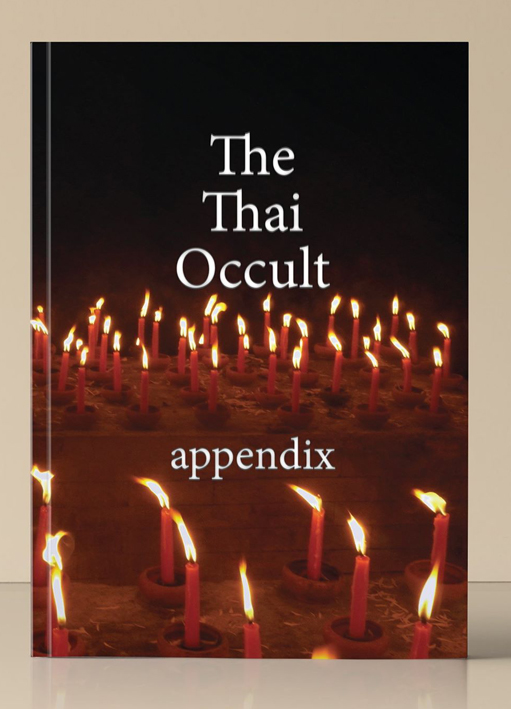 The Thai Occult Appendix