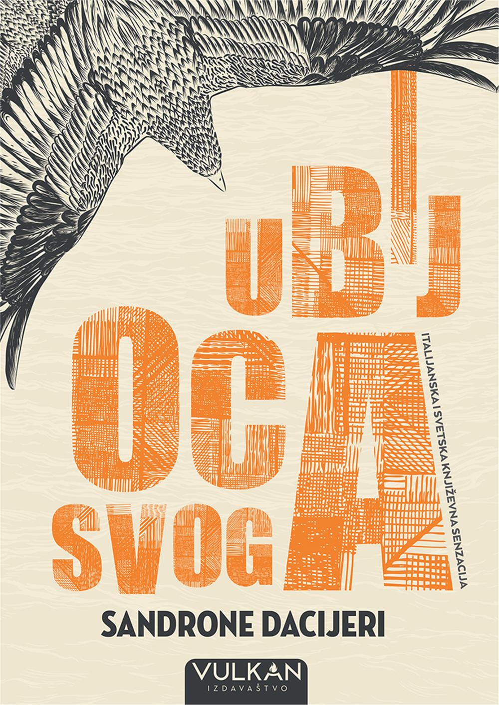 Ubij oca svoga (Colomba Caselli #1)