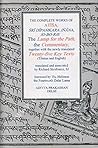 The Complete Works Of Atisa: Sri Dipamkarjnana, Jo-Bo-Rje: The Lamp For The Path And Commentary, Together With The Newly Translated Twenty-Five Key Texts (Tibetan And English Texts),..