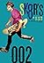 SK8R’S（２） (ビッグコミックス) by トジツキハジメ