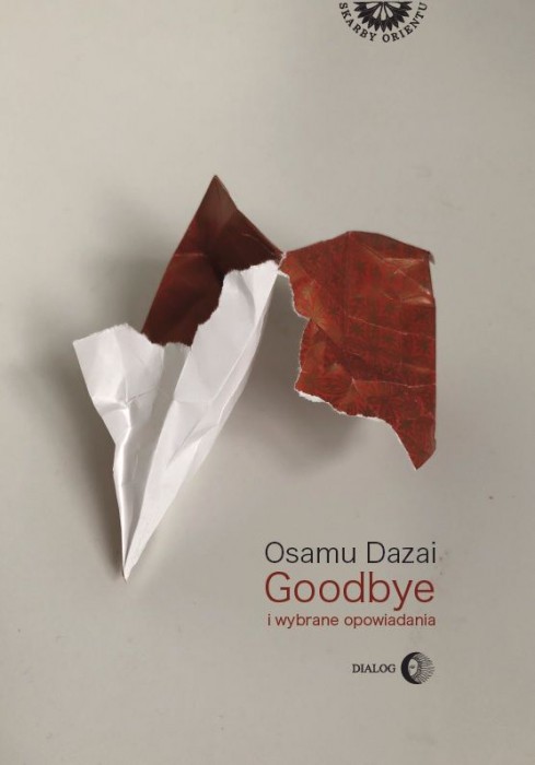 Goodbye i wybrane opowiadania (Paperback)