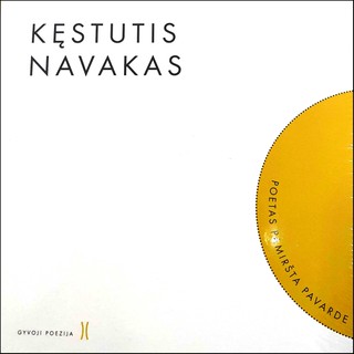 Poetas pamiršta pavarde (Paperback)