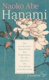 Hanami: Die wunde...