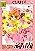 Card Captor Sakura. Perfect Edition, Vol. 5 by Clamp Card Captor Sakura. Perfect Edition, Vol. 5 by Clamp